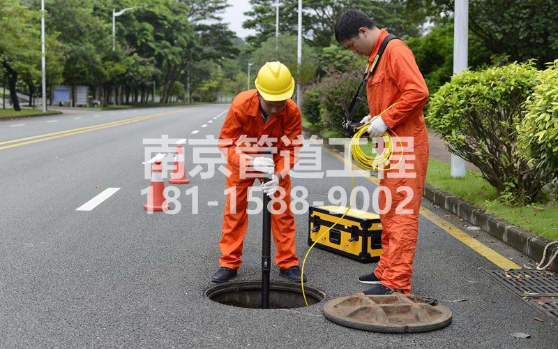 220徐汇市政管道检测