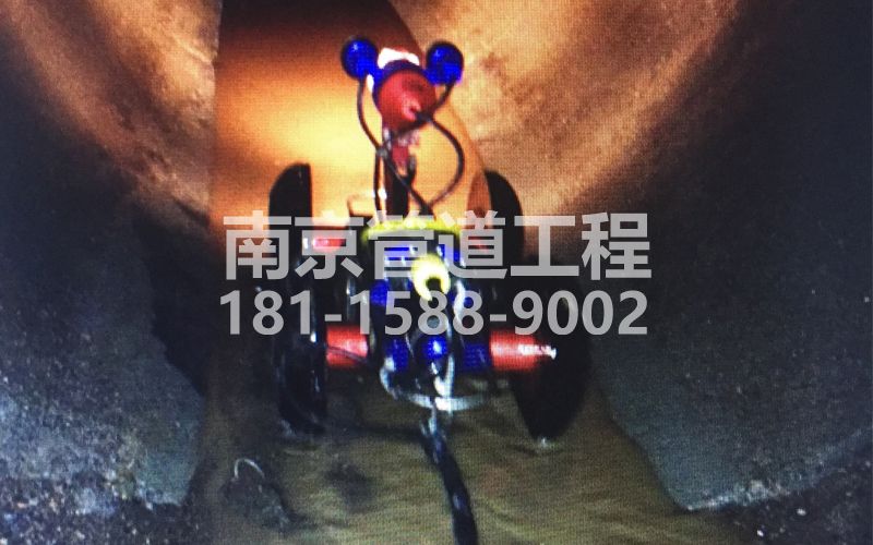 224徐汇管道机器人检测