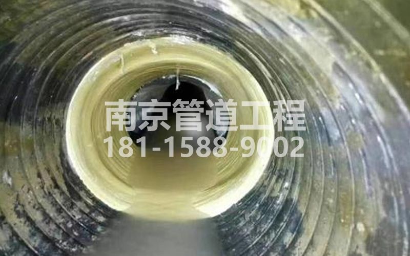 226徐汇树脂修复