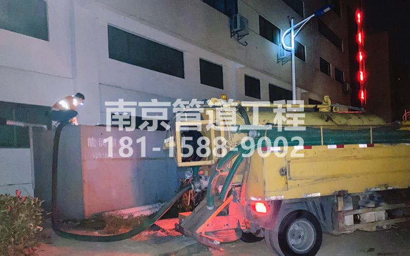 253徐汇污水清理