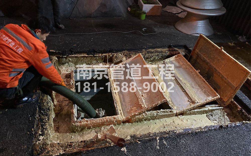 276徐汇饭店隔油池清理