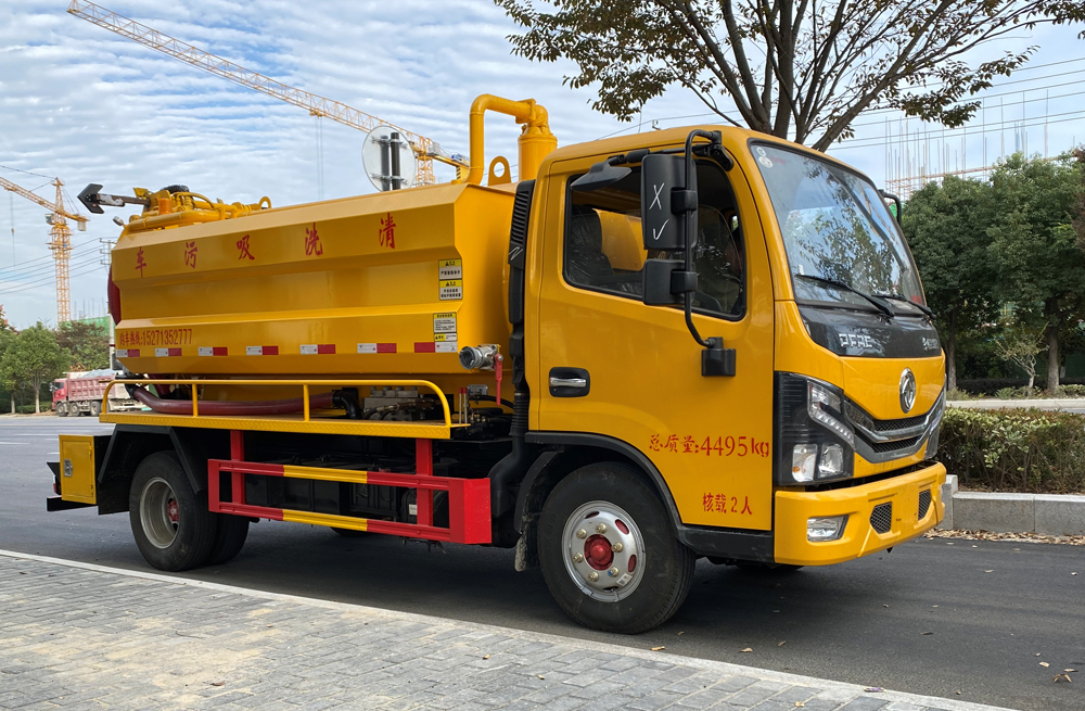 282徐汇清洗吸污车