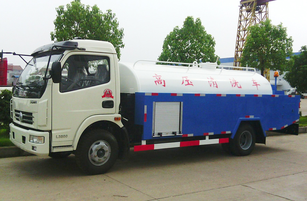 280徐汇管道高压清洗车