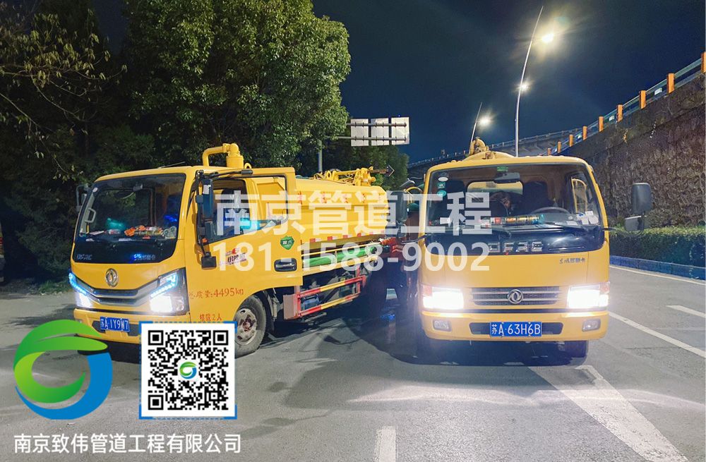 300徐汇市政管道清淤