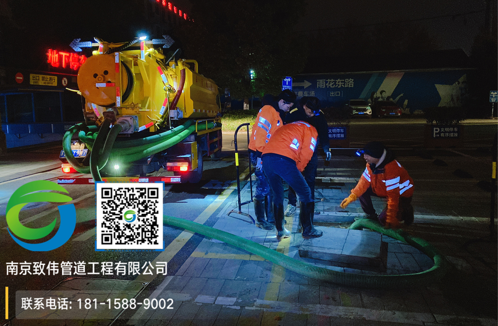 297徐汇商场隔油池清理