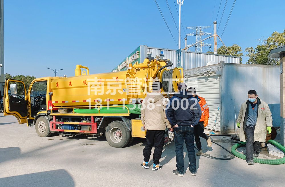 311徐汇粮油市场化粪池清理