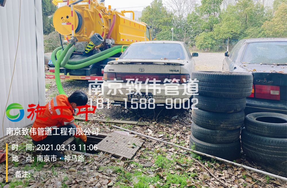 321徐汇工厂清掏化粪池