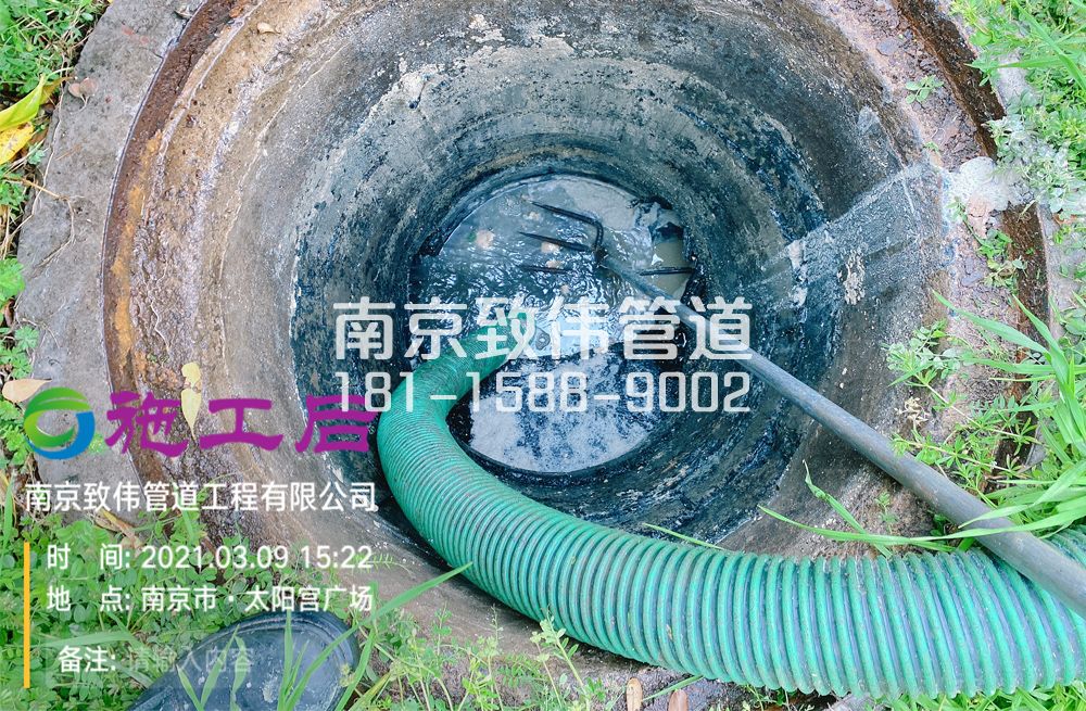 325徐汇商场管道清洗