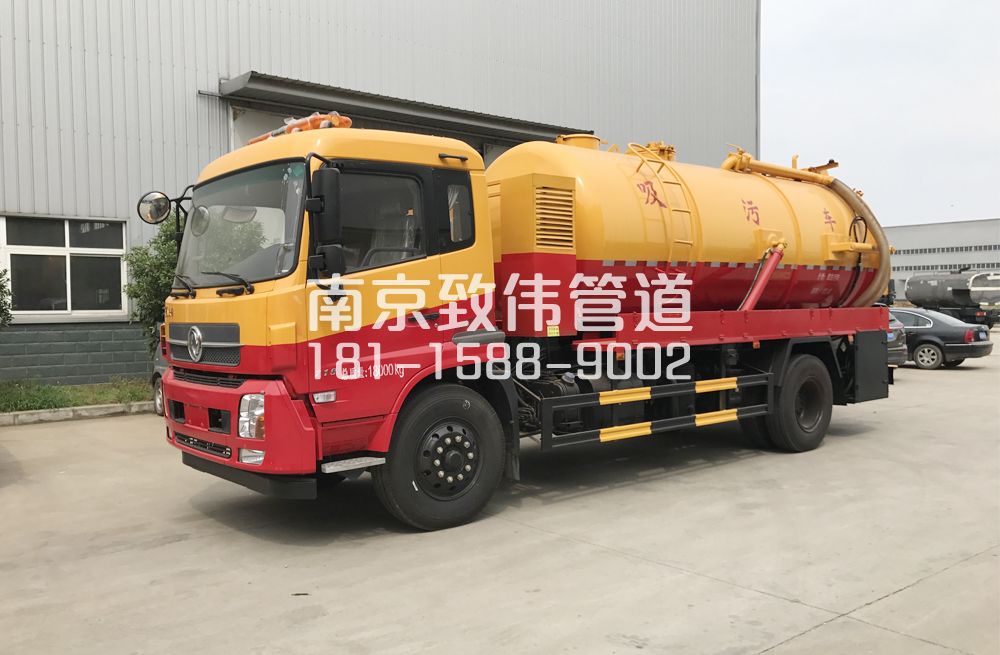 341徐汇天龙吸污车12方