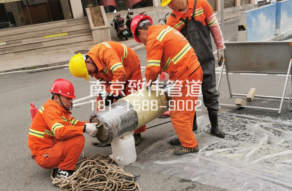 339徐汇管道修复