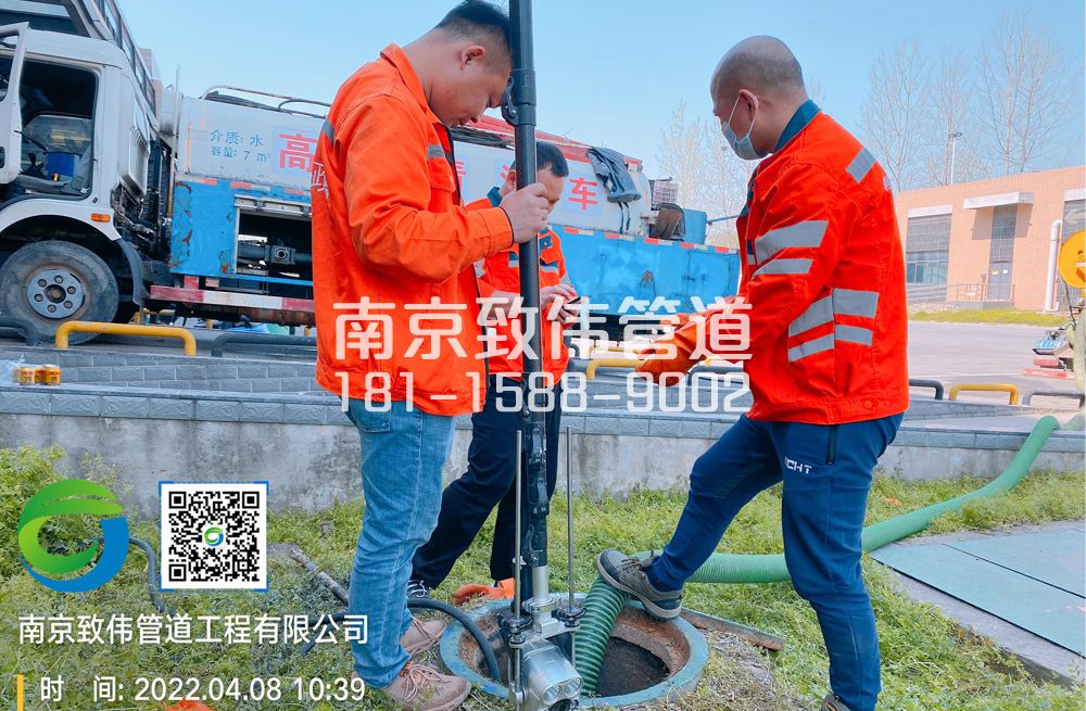354徐汇医疗公司管道检测