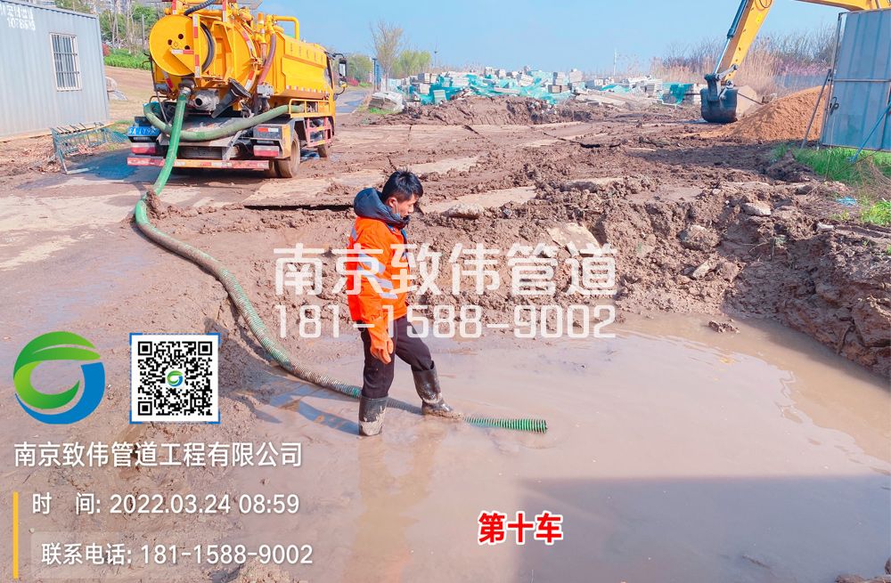 361徐汇工地泥浆清运