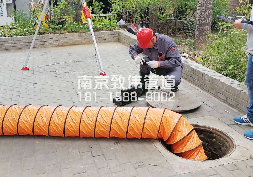 徐汇有限空间安全