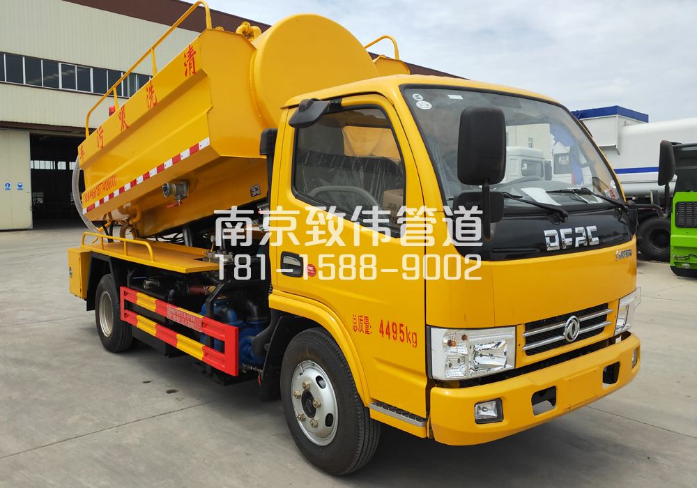 374徐汇4方吸污车