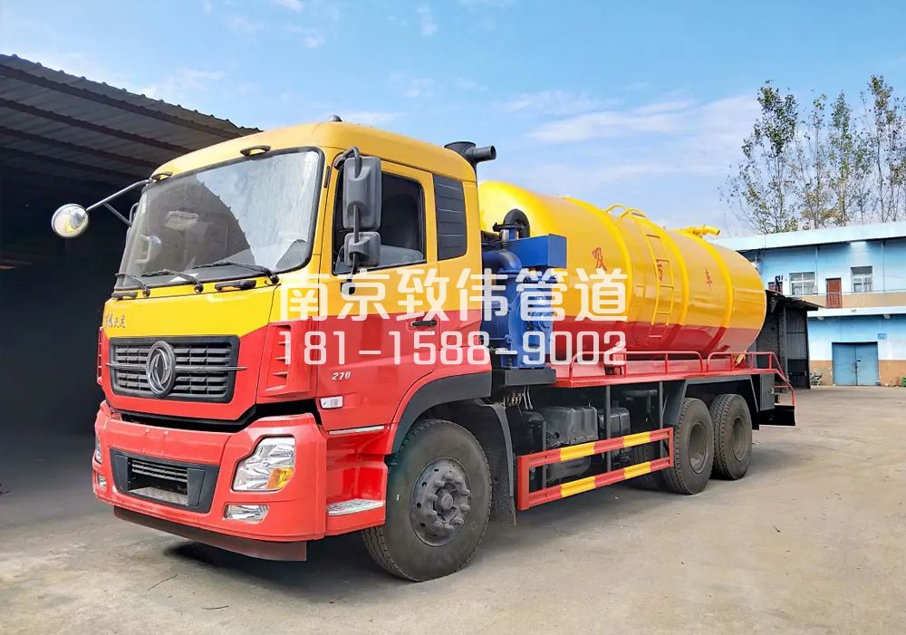 373徐汇12方吸污车