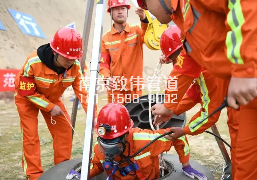 徐汇有限空间作业